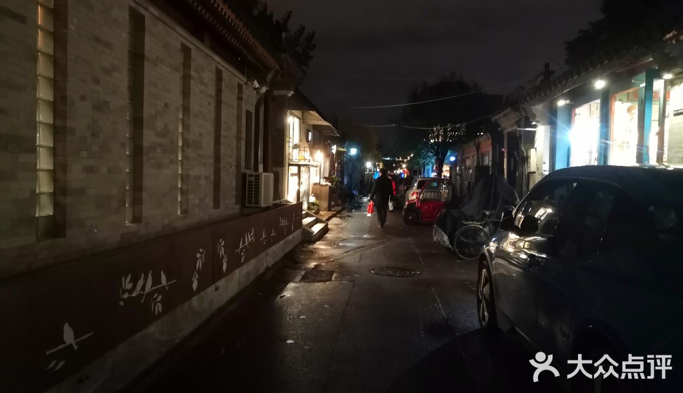 很不舒服，附近的餐厅觉得应该是挺不错的，有素食餐厅