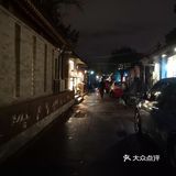 很不舒服，附近的餐厅觉得应该是挺不错的，有素食餐厅