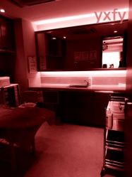 -Yestar杭州艺星医疗美容医院