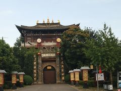 -天龙八部武侠城