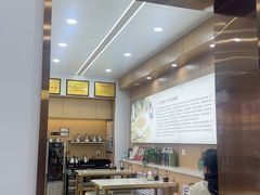 -白老大羊杂碎稍麦