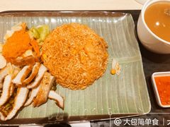 泰式猪颈肉炸拉盏炒饭-大家乐(佛山普君店)
