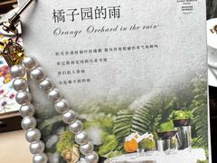 -行者书屋大堂吧 ·下午茶(南京圣和府邸酒店)