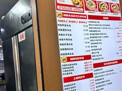 -叶伟胡辣壳面(两路口店)