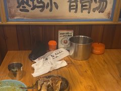 -枣玛尔脊骨汤·烤肉(西塔总店)