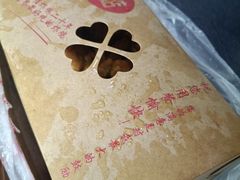 -阿捡忭京炸鸡(韭菜园总店)