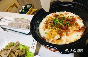 Freshly Cooked Preserved Meat Rice