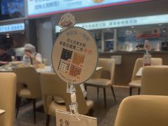 -船歌·鱼水饺青岛菜(国贸商城店)