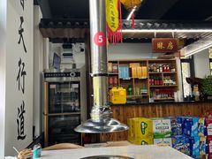 -杨家水浒烤肉(骆家庄店)