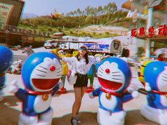 -美心红酒小镇游乐园