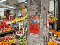 -钜记手信(大三巴街店)
