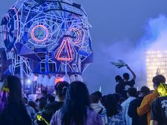 -北戴河碧螺塔海上酒吧公园