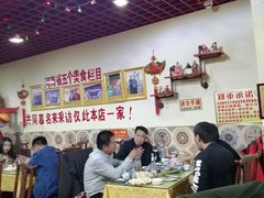 大堂-宝正臻天津包子总店(金阳光居易店)