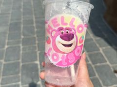 -Lotso Lunch Box 草莓熊餐盒