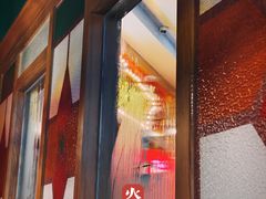 门面-火鳳祥美蛙牛肉自助(青悦城店)