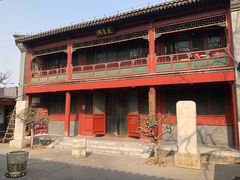 -北京湖广会馆