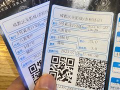 -沃美影城(春熙路店)