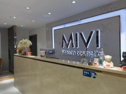 -MIVI野生眉纹绣纹眉