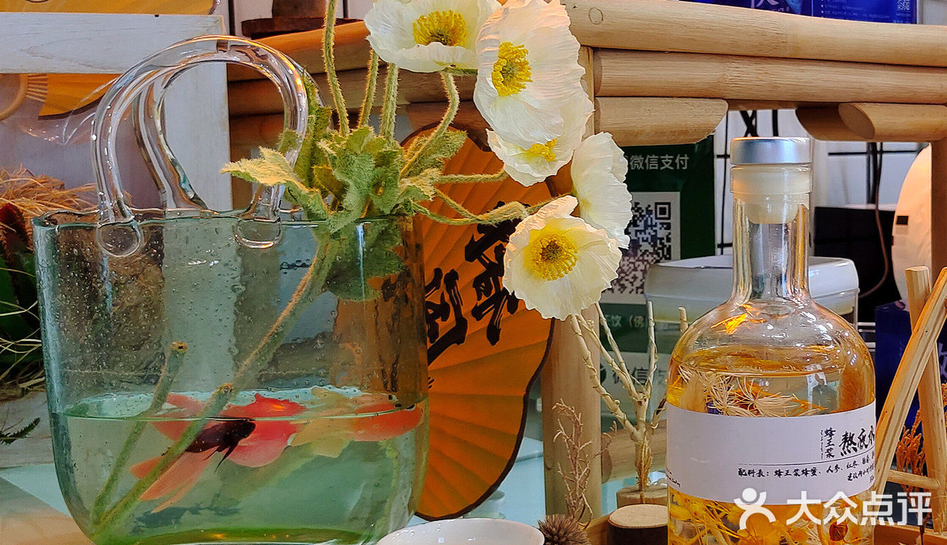 养生最佳新品～[调皮]