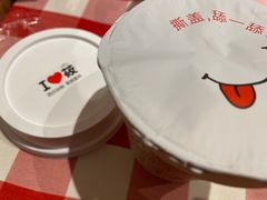 西贝酸奶-西贝(枫蓝国际购物中心店)