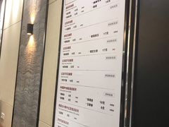 -唐沫茶兮(首山店)
