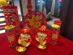 -古田居·特色寿司料理(星之岛旗舰店)