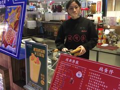 -美芝莲(钻汇广场店)