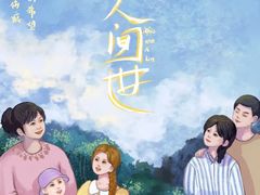 -中影国际影城(西溪印象城CINITYLED店)