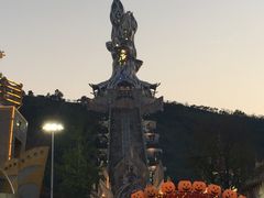 -环球动漫嬉戏谷