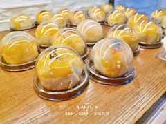 -幸福西饼面包茶饮(车公庙店)