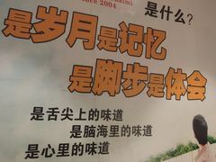 -小柴米·传统江西菜(八一广场店)