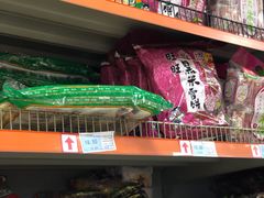 -世纪联华超市(江城店)
