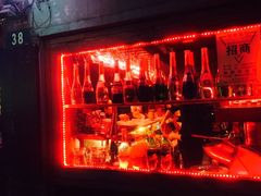 -纽斯桑拿会所(餐厅天山路店)