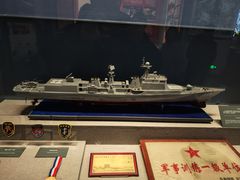 -中国人民解放军海军博物馆