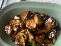 牛肝菌烧茄子-半山腰·云南菜(侨福芳草地店)