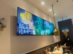 -太二酸菜鱼(金沙印象城店)