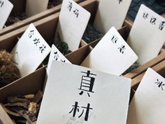 -四川大学博物馆