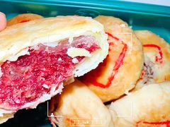 金牌鲜花饼-泸溪河桃酥(西直门凯德店)