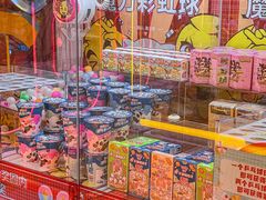 -风云再起游乐汇(北京西单西西友谊店)