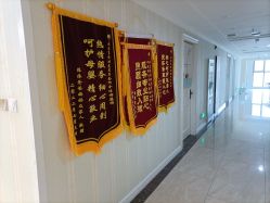 -北京享悦时光月子会所