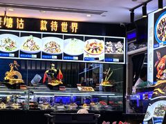 -小满海鲜·别院(天津旗舰店)