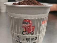 -Pull-Tab拉环咖啡(杭州市上城区来福士中心店)