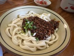 -玉滋補