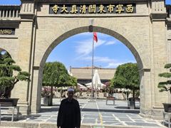 -东关清真大寺