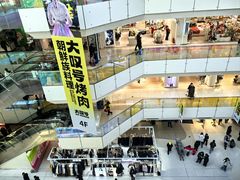 -北京华联购物中心(天通苑店)