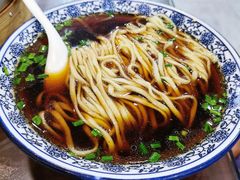 -苏亦铭馄饨店(凤凰西街店)