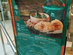 -视博茶点(美狮美高梅店)