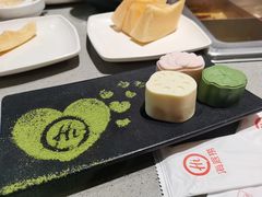 -海底捞火锅(西单店)