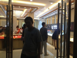iphone_upload_pic-中国黄金(塘桥店)