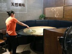 -U你·天然调味(南湖总店)